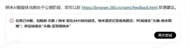 一键生成十分钟长视频？我发现了一个超强的起号套路