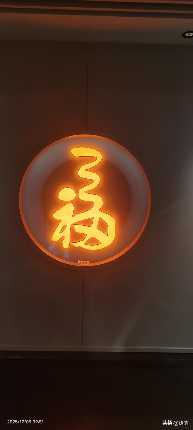 三亚南山景区随拍