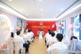 创5年来新高！“520”当天1851对新人在深圳登记结婚图片