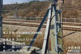 移动5G全程覆盖!湘桂高铁湖南段信号满格图片