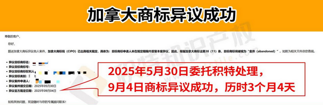永久封店！亚马逊重拳出击，今年旺季务必要小心这一雷区！