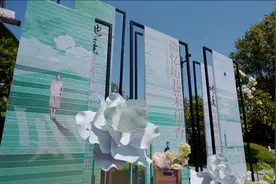 福州林徽因主题文化艺术展开展 部分孤品手稿首次展出图片
