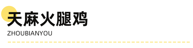 8月去正好！央媒点赞最美避暑地！小众秘境美如瑞士