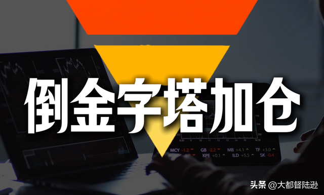 为什么股市稍微一跌你就亏钱