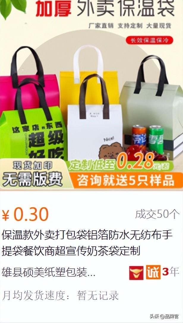 2亿台手机、千万只袋子、4亿旧衣！中国小生意在非洲狂揽百亿市场