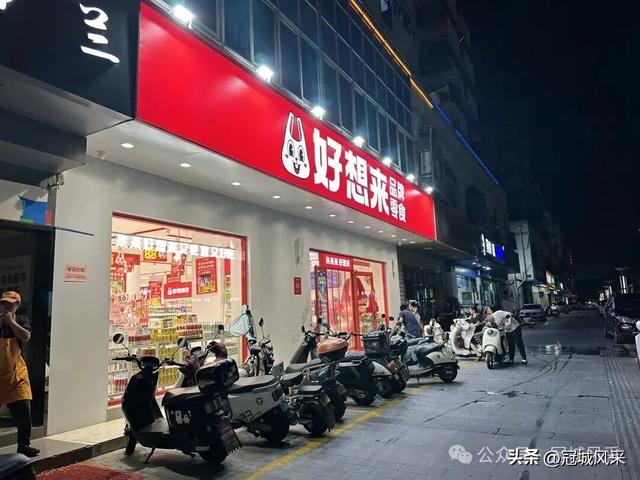 苏州城韵·张澄桥与寒山寺