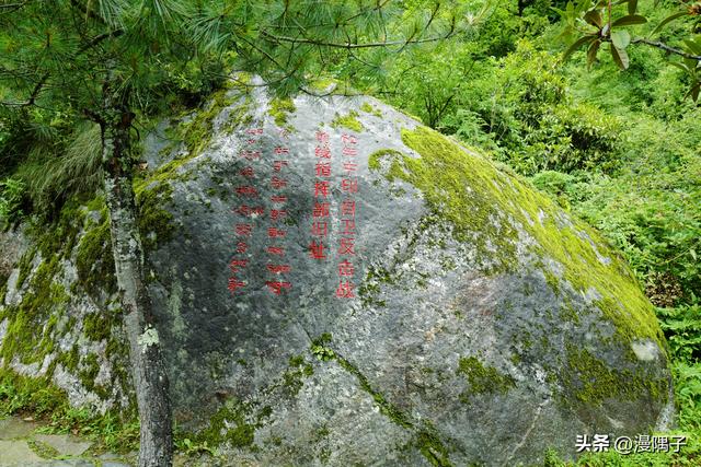临近藏南边境风光（五）——中印战争前线指挥部、六世达赖修道处