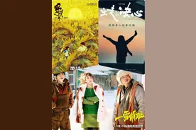 “最挤中秋档”，吉林观众走进影院欢度佳节图片
