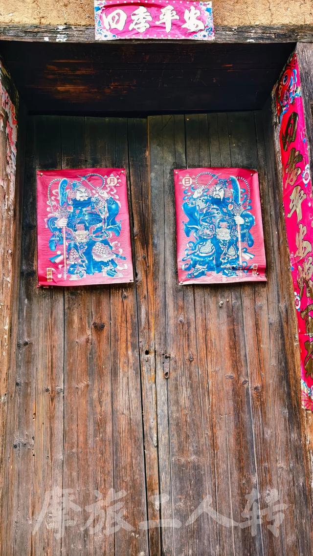 皖浙摩旅二人转——谷丰村篇
