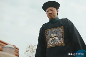 和现在相比，布政使到底是省长还是副省长？图片