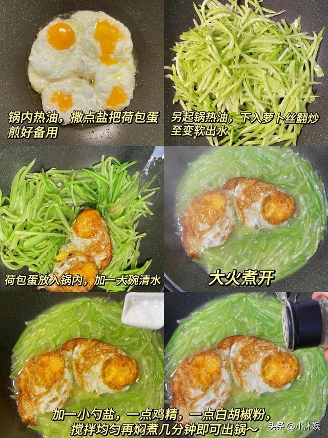 “通便大王”被发现，不是苹果香蕉而是它！多吃润肠通便	，正当季