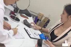 大学金融专业为何彻底跌落神坛？图片