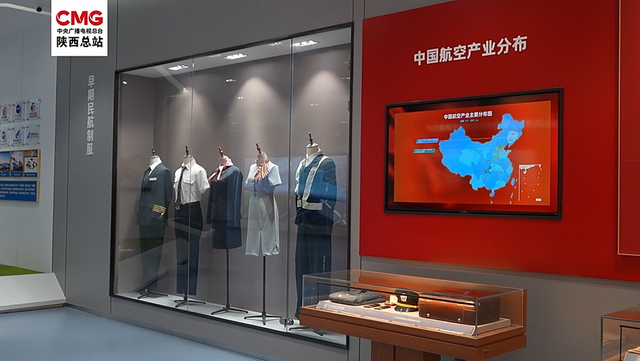 陕西新增一家博物馆