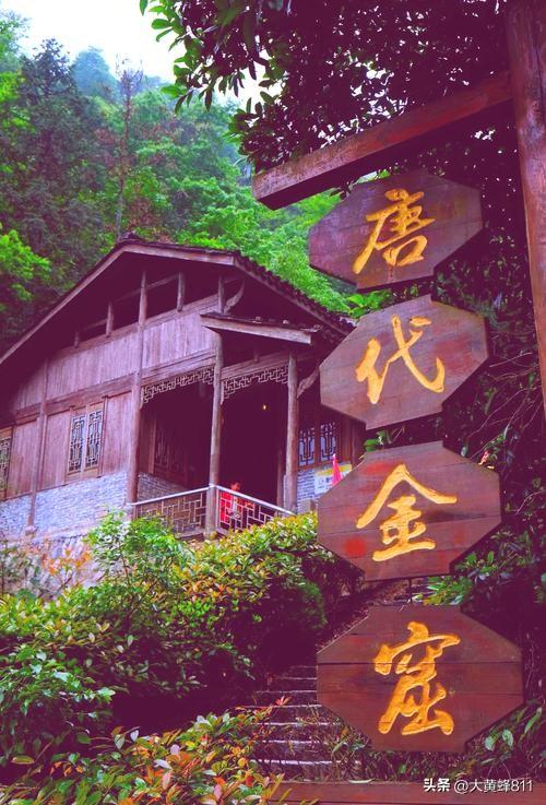 认识大美浙江的每个县——第29波：遂昌