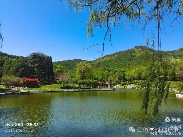 申艳娟｜北京宽沟会议中心：京郊的宁静桃源