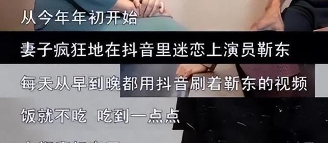 告不完！国家终于出手了，央视李梓萌被牵连，靳东、全红婵也遭殃