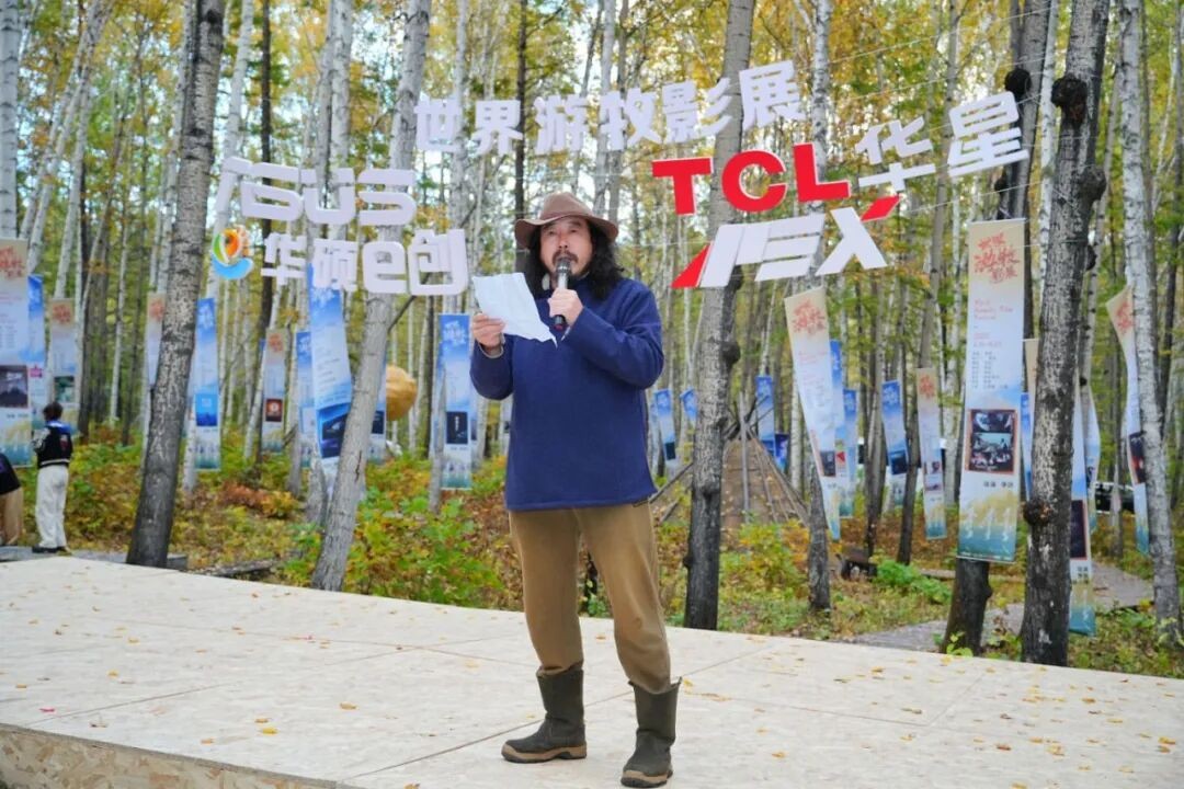 《TCL华星×ASUS华硕丨科技与艺术共振!2025世界游牧影展“睛”彩启幕》