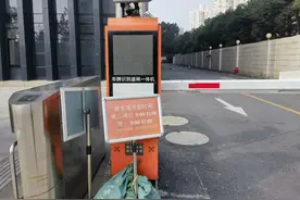 闹哪样？！上海已有超57%的停车场开通，却屡屡被指“重复扣费”！你遭遇过吗→图片