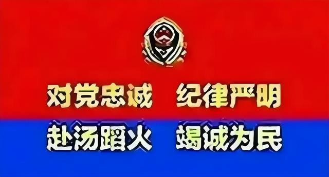 只为云海来，却陷深山险！左权消防雨夜救回迷路登山者