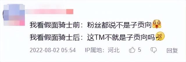 我以为贝利亚和奶龙已经是下限，没想到还有更大的