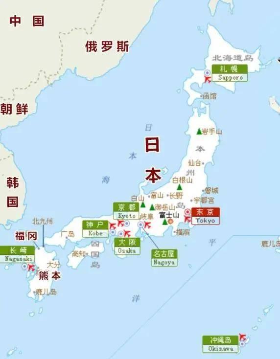 46条航线航班全部取消，日本民意出现重大逆转，高市被架在火上烤