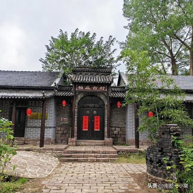 山东日照，四大古村