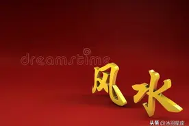 揭秘农村盖房子的讲究：“压东不压西”究竟何意？图片