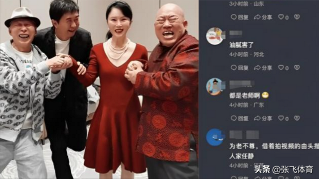 68岁晚节不保，国家一级演员杜旭东，终究是为他的荒唐行为买了单