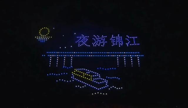 丹霞山电音嘉年华燃爆收官！粉丝直呼“忘不了！”