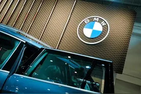 中国成全球唯一下滑市场！宝马扛不住国产新能源车冲击：35.39万元起的宝马i3价格腰斩，裸车仅卖17万图片