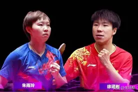 国乒世界冠军退役后再复出！将代表中国澳门参加WTT冠军赛图片