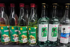 2024白酒产量十大企业，第一名你有没有猜错？图片