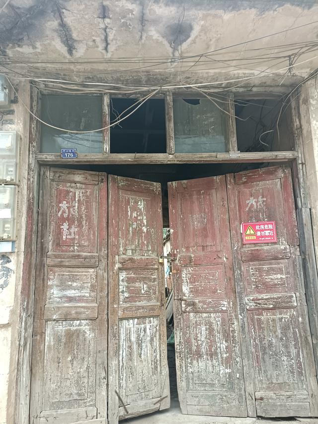 大汉口——→小河口