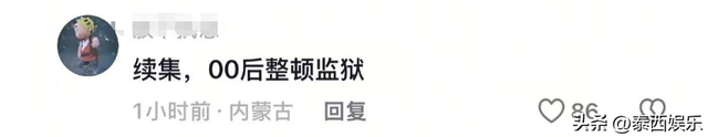 沈阳司机故意撞人，连续撞击下死手，已被刑拘，律师发声人生毁了