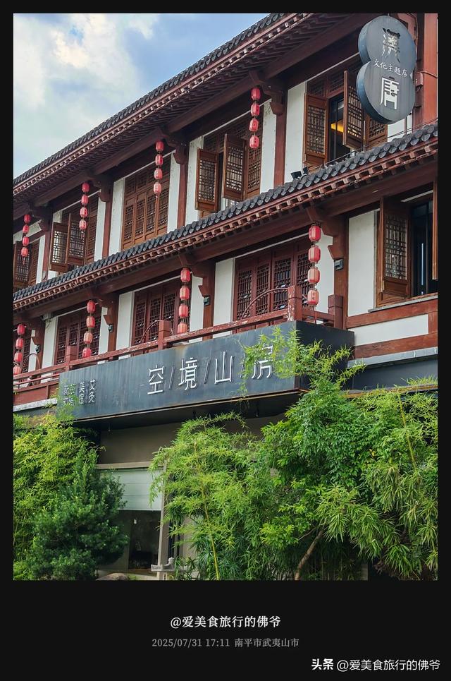 警惕！这里太美了，我待了两天一夜。