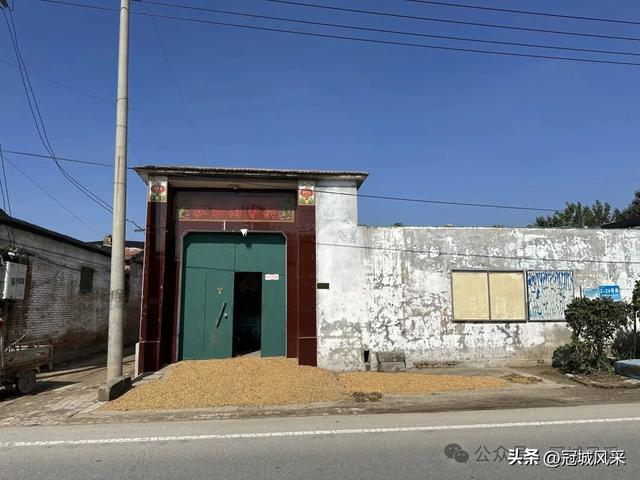 冠县乡韵·兰沃乡大柳邵村