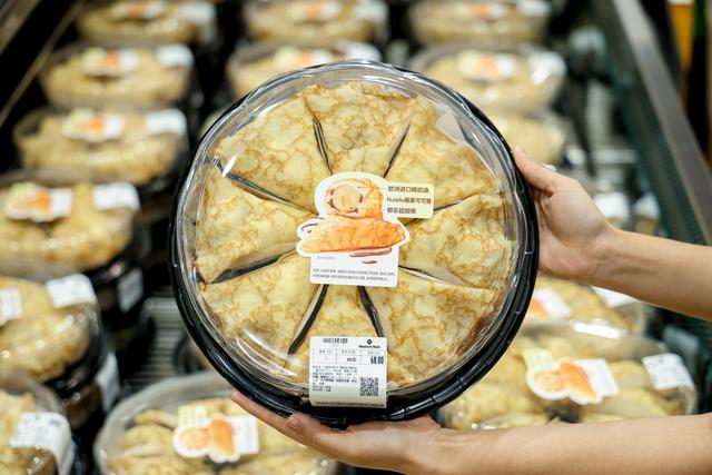 灵感新意，自在中秋：山姆差异化商品焕新节庆经典