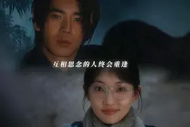 周依然：纯素颜出镜，两部剧同时播却各演各，张艺谋的话再次应验图片