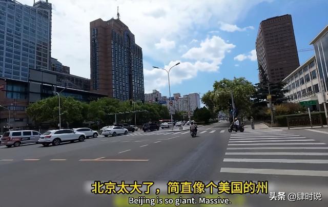 美国小哥第一次到中国 直接破防：我们的钱都花哪了？拿啥跟中国比