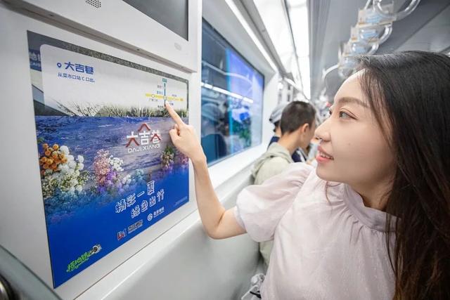没时间解释了，快上“时光列车”，坐地铁畅玩西城7处宝藏打卡地