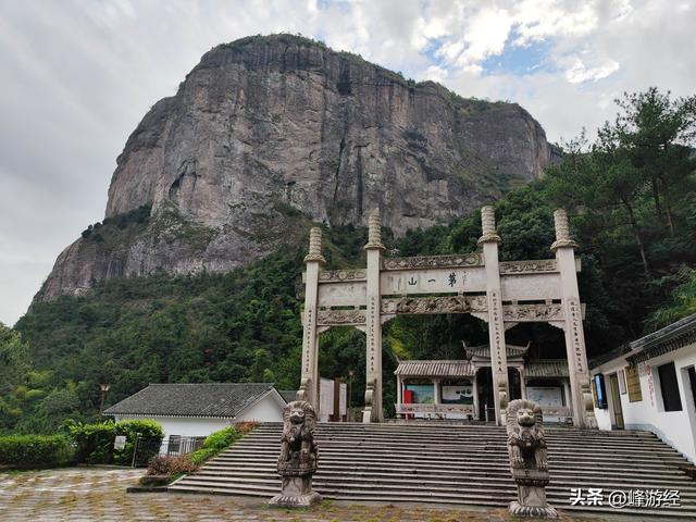 中雁荡山，无意中完成一次徒步穿越，绝望中遇到好心的公交车师傅