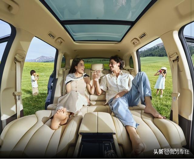 问界M7正式上市售价27.98万起，配鸿蒙座舱+ADS4.0智驾