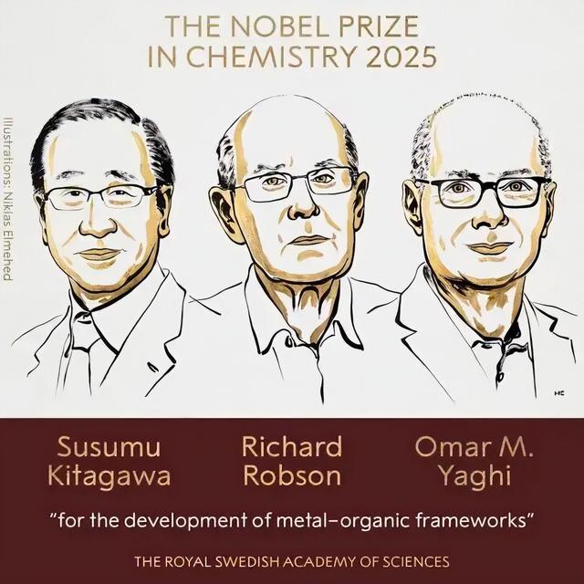 美科学家包揽诺奖，量子电路成科技战焦点，中国量子产业急需突破