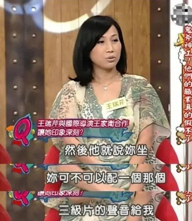 陪玩陪睡根本不够！集体开嫖、目无王法、舔手指，阴暗面藏不住了