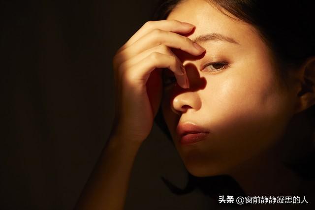 人性铁律：看清真相，保护自己，然后好好活下去。