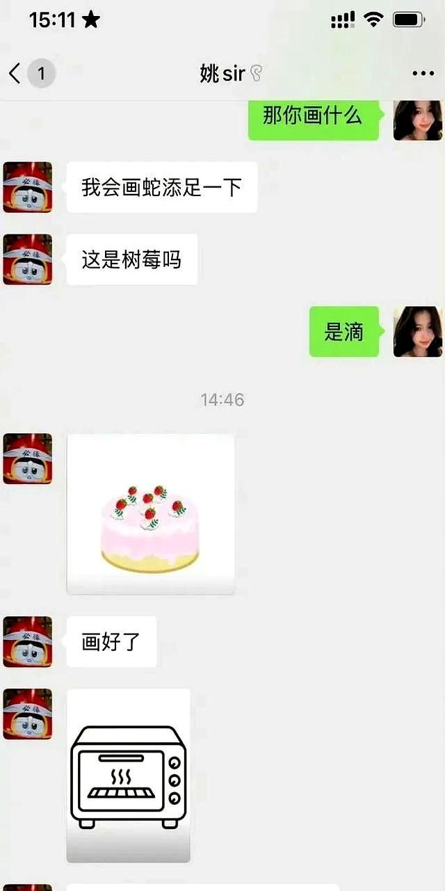 日子怎么可能和谁过都一样，网友：你男朋友也太会了吧！