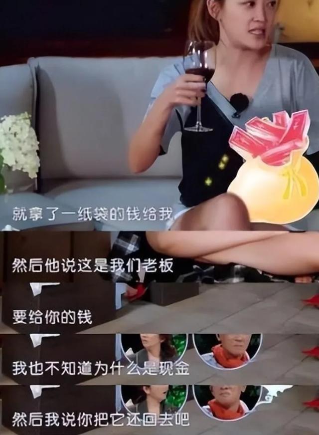 陪睡陪玩只是冰山一角，明星爆出的圈中内幕，是一个比一个荒唐！