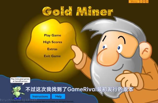 《黄金矿工》，在2025年整的烂活被中国玩家骂爆了？