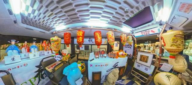 厦门首辆！720度非遗巴士“开箱”，12场非遗研学等你来玩→