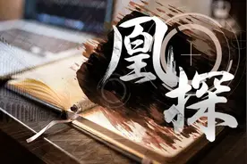 上合示范区组团式布局“五个新城”！如何更好服务青岛都市圈？图片